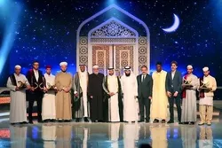 Mtanzania ashinda mashindano ya Qur’ani Qatar, apata zawadi kubwa