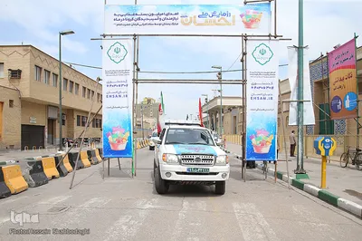 همدلی و احسان در شب ولادت کریم اهل بیت