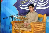 عکس | کرسی تلاوت و تفسیر قرآن در خان‌ببین