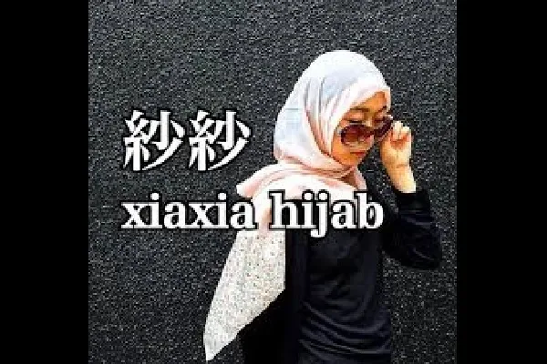 La création d’une marque japonaise de hijab