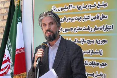 افتتاح قنوات در خراسان جنوبی