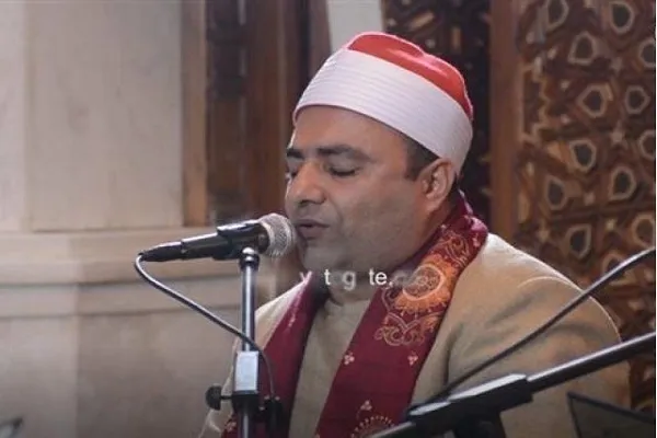 Misirli Qari: 