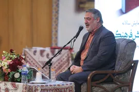 همایش سالانه ستاد گسترش فرهنگ دعا