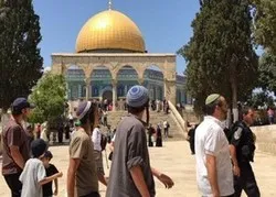Une ministre israélienne a visité al-Quds