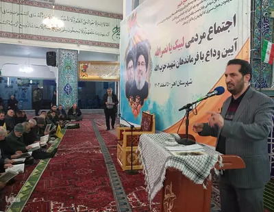 مراسم بزرگداشت شهدای مقاومت در شهرستان اهر