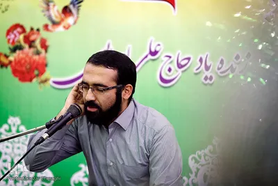 فینال یازدهمین دوره مسابقات قرآن «سفیر مهربانی»