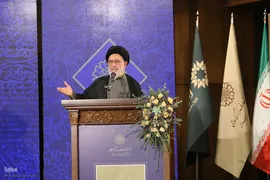 رونمایی جلد نخست دانشنامه حقوق ایران