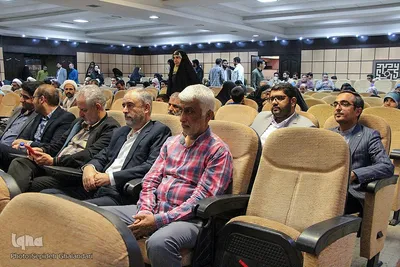 اولین یادواره شهید خبرنگار خراسان جنوبی