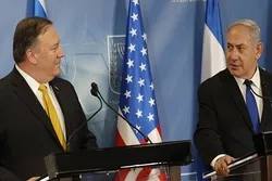 Reaksi Gerakan Fatah atas Gerakan-Gerakan Baru Anti Palestina Pompeo