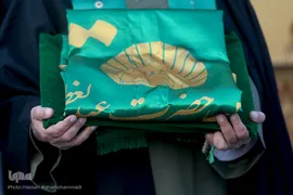 مراسم تعویض پرچم آستان منور حضرت عبدالعظیم حسنی(ع)