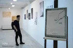 نمایشگاه آثار هنرجویان و اساتید هنرستان هنرهای زیبای میرک‎‎