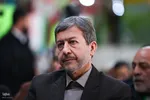 مراسم گرامیداشت آغاز دهه فجر در اصفهان