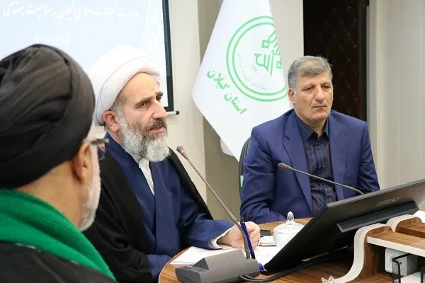 دغدغه سازمان تبلیغات اسلامی جهت حفظ شعائر الهی در جامعه