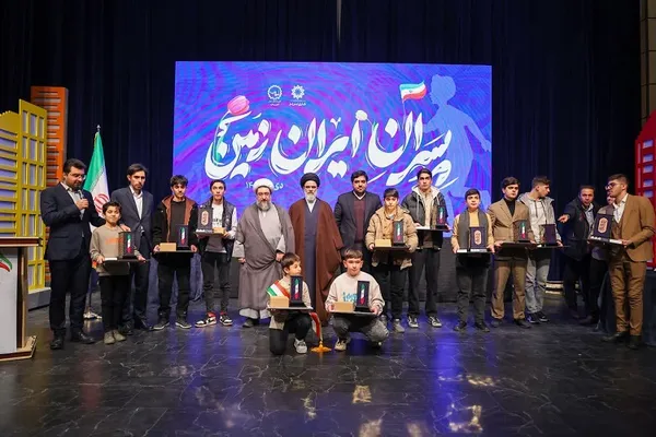 جشن پسران ایران زمین در تبریز