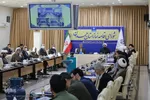 شورای اقامه نماز استان همدان