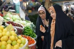 Иран вошел в рейтинг лучших туристических направлений мира
