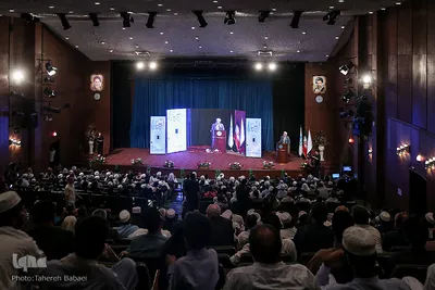کنفرانس بین‌المللی «ظرفیت‌های راهبردی آموزه‌های اسلام در تحقق همزیستی مسالمت‌آمیز»

