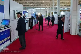 نمایشگاه «رصتا»