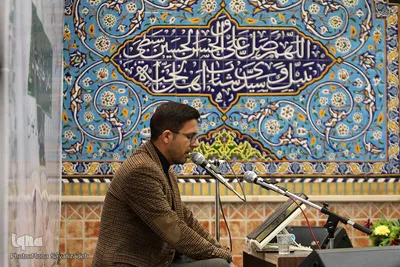 چهارمین دوره مسابقات قرآن ورزشکاران و جوانان استان خوزستان