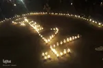 مراسم شام غریبان امام حسین(ع)در ملایر‎