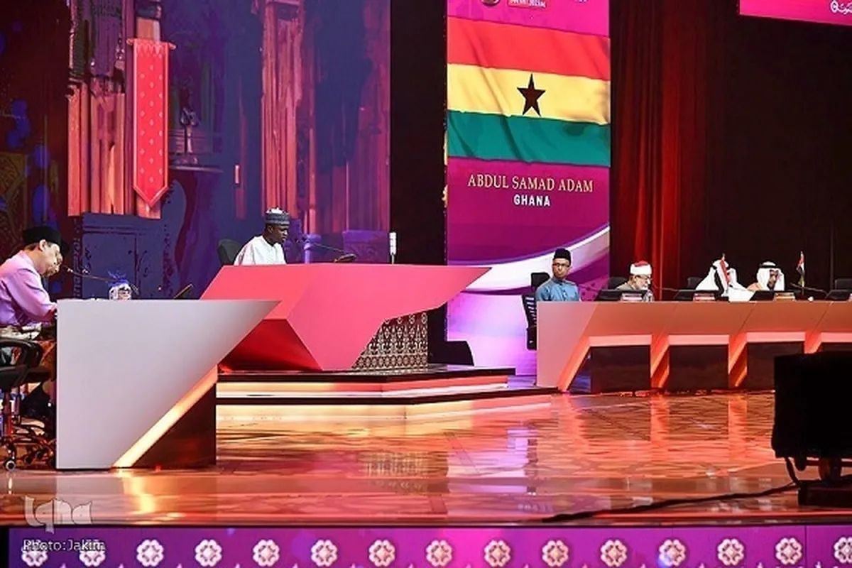 Karatun kur'ani a rana ta uku ta gasar kur'ani ta kasa da kasa ta Malaysia