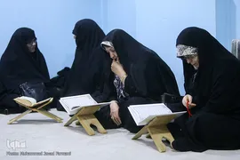 محفل انس با قرآن در مدرسه طلایه داران زندگی