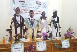 Présentation d'une thèse coranique à l'Université islamique du Soudan