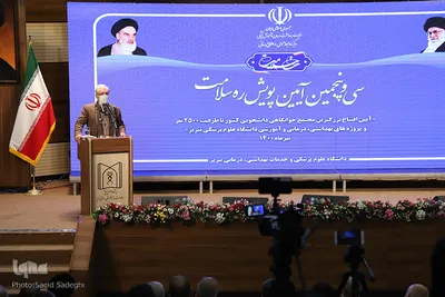 سفر سعید نمکی وزیر بهداشت، درمان و آموزش پزشکی به تبریز