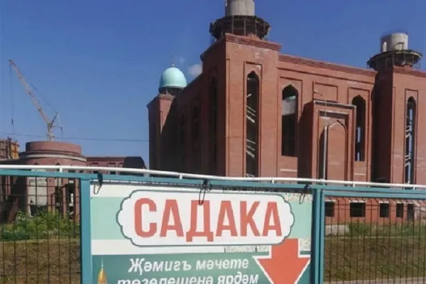 30 млн пожертвовал неизвестный на строительство мечети