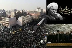 Janazar Ayatollah Rafsanjani A Kafofin Yada Labarai