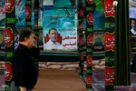 مراسم بزرگداشت هفتمین روز شهادت شهیدان مصطفی امینی و عبدالحسین شیخ‌کوپایی در اصفهان