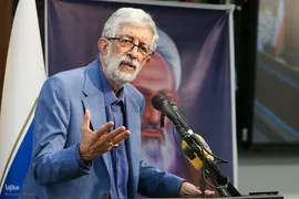 بزرگداشت سومین سالگرد رحلت آیت‌الله حسن حسن‌زاده آملی