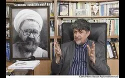 Religion et tradition dans la pensée de Motahhari