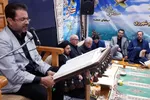 جلسه قرآن شب عاشورا