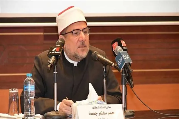 اعلام برنامه بین‌المللی حفظ قرآن از راه دور 2023 در مصر