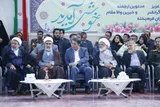زنگ آغاز سال تحصیلی در استان کرمان به صدا درآمد