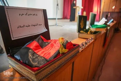 گردهمایی دختران شهر راز همزمان با وفات حضرت معصومه سلام الله علیها