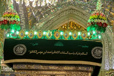 آیین تعویض پرچم گنبد آستان مقدس احمدی و محمدی شاهچراغ(ع)‎‎