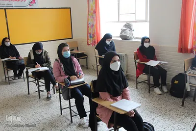 آموزش تلفیقی در دل مدارس خراسان‌جنوبی