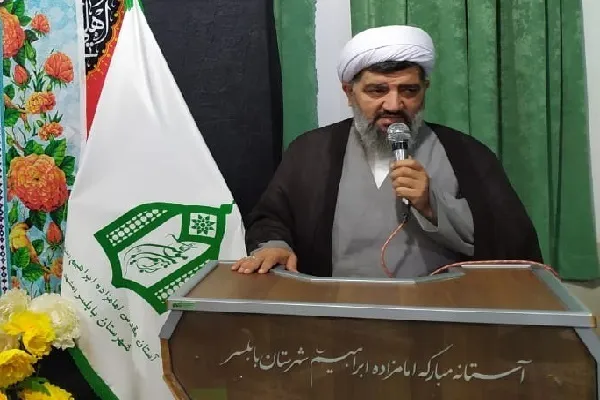کرسی تلاوت قرآن بابلسر