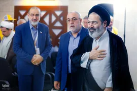 همایش راهنمایان حجاج