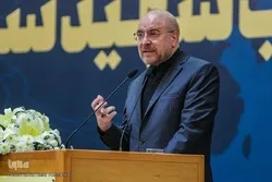 Si Imam Khomeini ay Lumakad sa Landas ng Diyos Lamang: Tagapagsalita na Iraniano