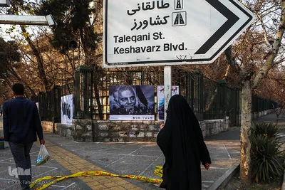 سالروز شهادت شهید سلیمانی- خیابان انقلاب 
 تقاطع خیابان قدس- دی۹۹
