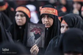 همایش بانوان عاشورایی
