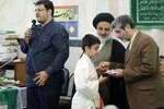محفل قرآنی