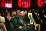 چهارمین یادواره شهدای شمال شهر اصفهان