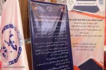 حضور جهاد دانشگاهی فارس در نمایشگاه بین‌المللی الکامپ شیراز‎‎