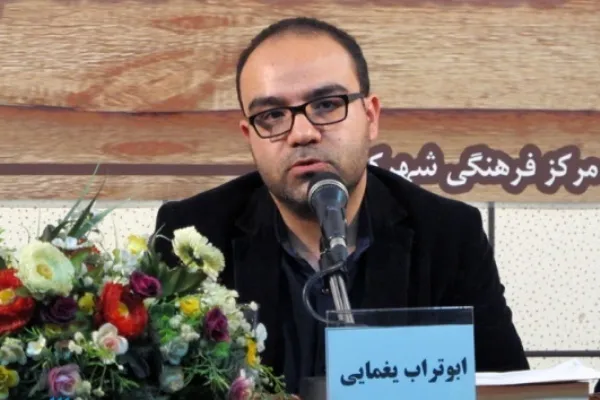 مؤلفه‌های معرفت در تحقیقات علمی مطابق با شرح سنتی