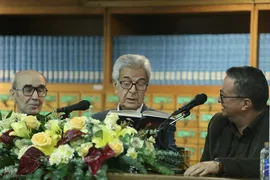 رونمایی از بیست و پنجمین جلد دایره‌المعارف بزرگ اسلامی