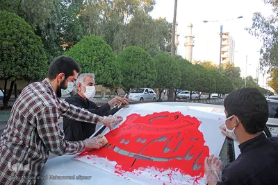 ماشین‌نویسی عاشورایی